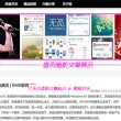 world么读
