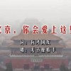 银曜石金曜石哪个更好